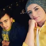 Emine