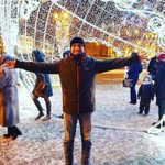 Engin