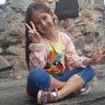 Cemile