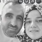 Emine