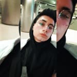 Anıl