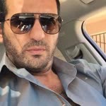 Erol