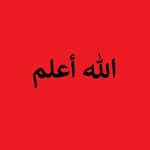 Zeki
