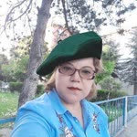 Emine