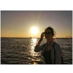 Emine