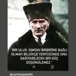 Tc Gönül
