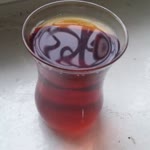 Eşref