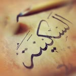 Ediz