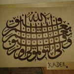 Kader