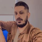 Erdal