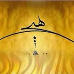 Abdullah