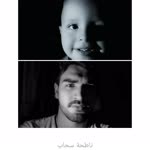 Yusuf