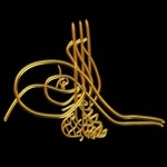 İbrahim