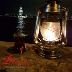 Emine