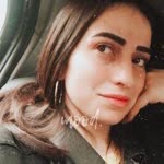 Ebrar
