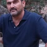 Erdal