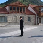 Cehan