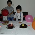 Engin