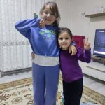 Emine