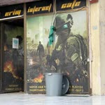 Erim