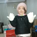 Melis