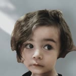 Uğur