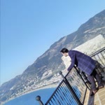 Cihan