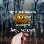 Юлия