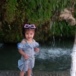 Emine