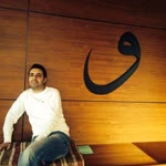Serhat