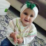 Emine