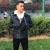 Diyar