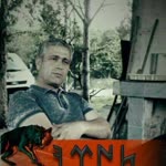 Ömür