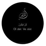 Şura