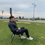 Enes