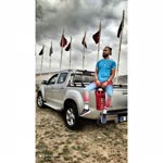 Emre