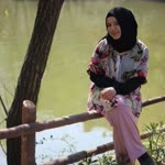 Eslem