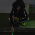 Emir
