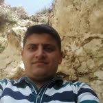 Emre