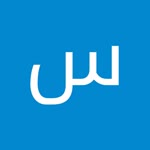 Gazel
