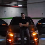 Emre