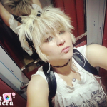 Meral