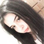 Emine