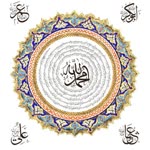 Barış