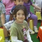 İsmail
