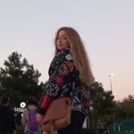 Emine