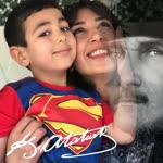 Dilek