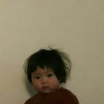 Merve