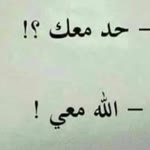 Ahmad