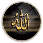 Aliye